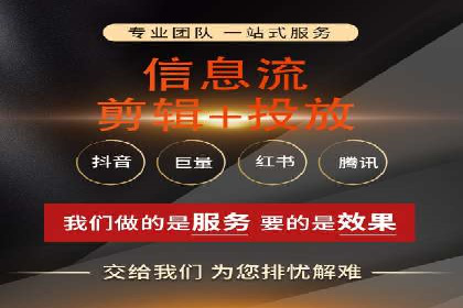 百度包年竞价在本地化服务中的应用